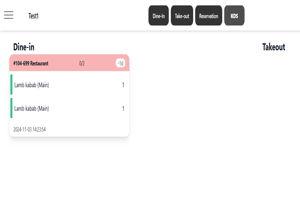 How Tiponline POS’s KDS Optimizes Kitchen Operations